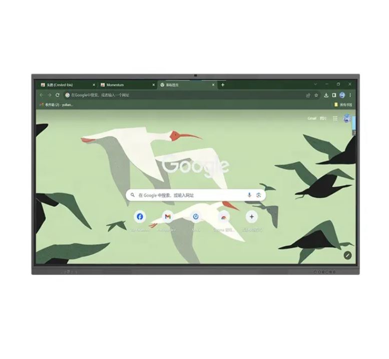 All In One Interactive Whiteboard Touch Screen Monitor 75" Smart Board - Image 4