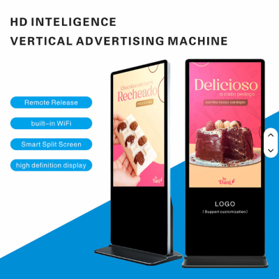 Package C – CITTA Self-Managed Solution (55” x 3 Sets)